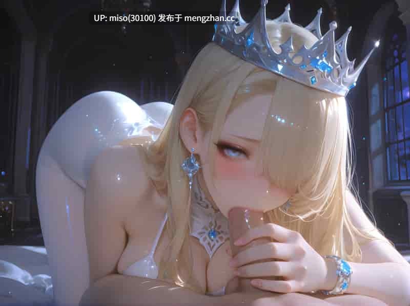 [HalfLove]一月合集-第33张图片-萌站