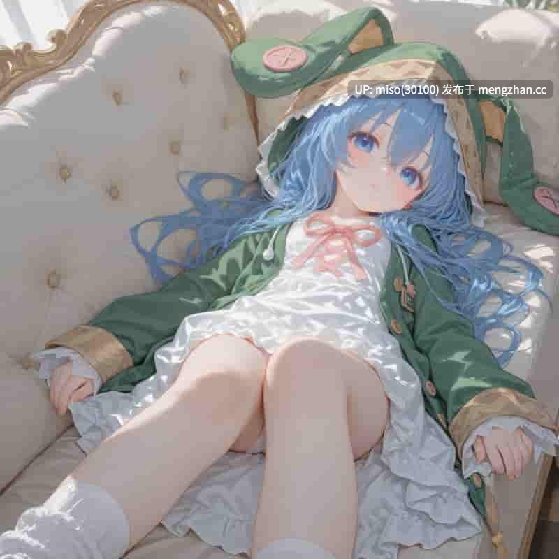 Mimu 2601 合集-第5张图片-萌站
