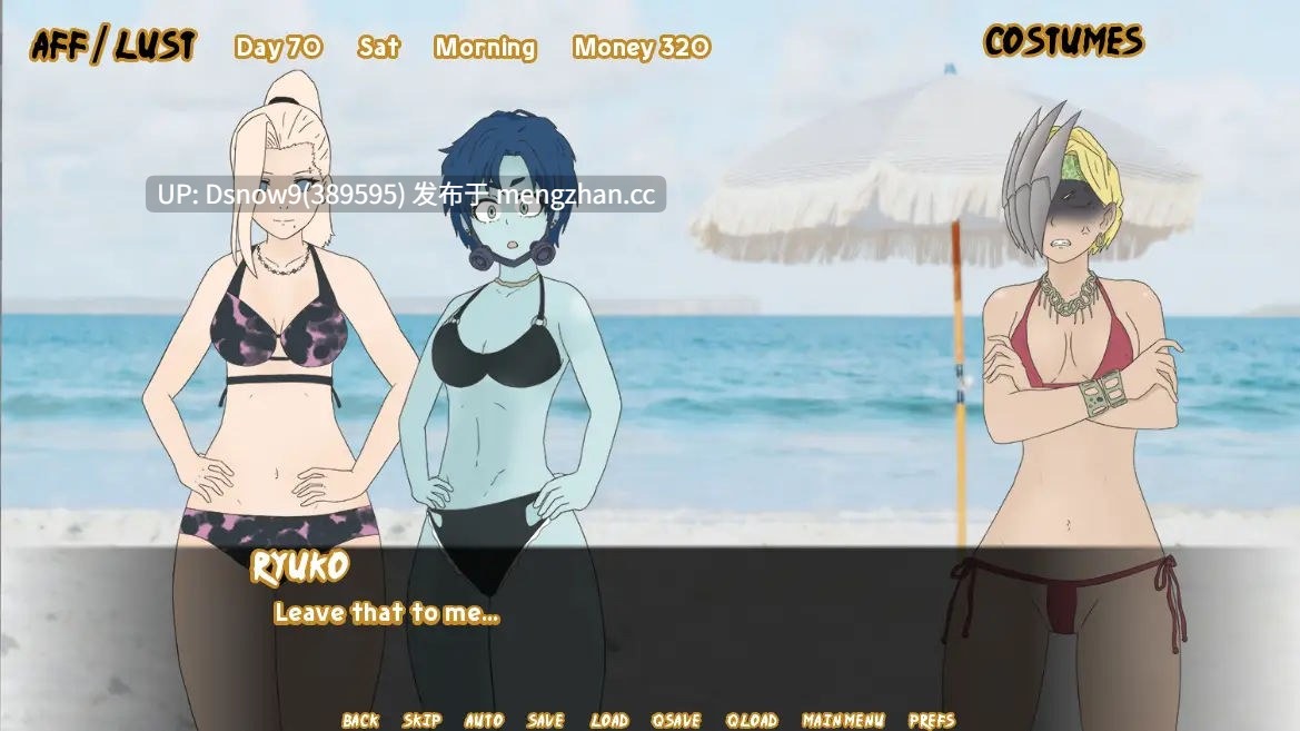 【日系SLG/AI汉化/动态】梦想酒店 Dream Hotel v0.7.5b【PC+安卓/0.95G】-第3张图片-萌站 【日系SLG/AI汉化/动态】梦想酒店 Dream Hotel v0.7.5b【PC+安卓/0.95G】-第3张图片-萌站