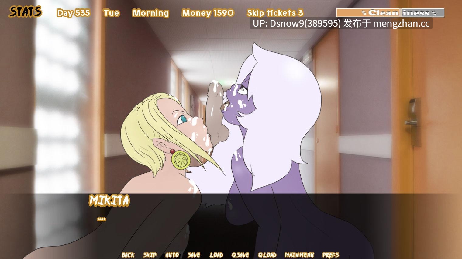 【日系SLG/AI汉化/动态】梦想酒店 Dream Hotel v0.7.5b【PC+安卓/0.95G】-第8张图片-萌站 【日系SLG/AI汉化/动态】梦想酒店 Dream Hotel v0.7.5b【PC+安卓/0.95G】-第8张图片-萌站