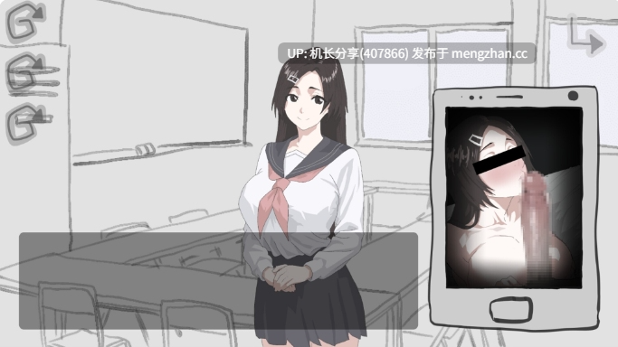 【SLG/PC+安卓/NTR】画面的背后 画面のウラガワ+全CG存档【1G】-第4张图片-萌站