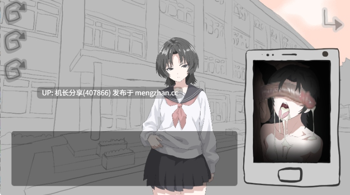 【SLG/PC+安卓/NTR】画面的背后 画面のウラガワ+全CG存档【1G】-第8张图片-萌站