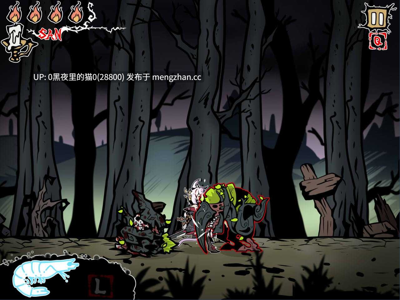 【PC/ACT/异种X/】Rotkäppchen Ⅱ - 猩红之影Ⅱ-破晓神谕 Ver0.2.7 -DEMO-第2张图片-萌站