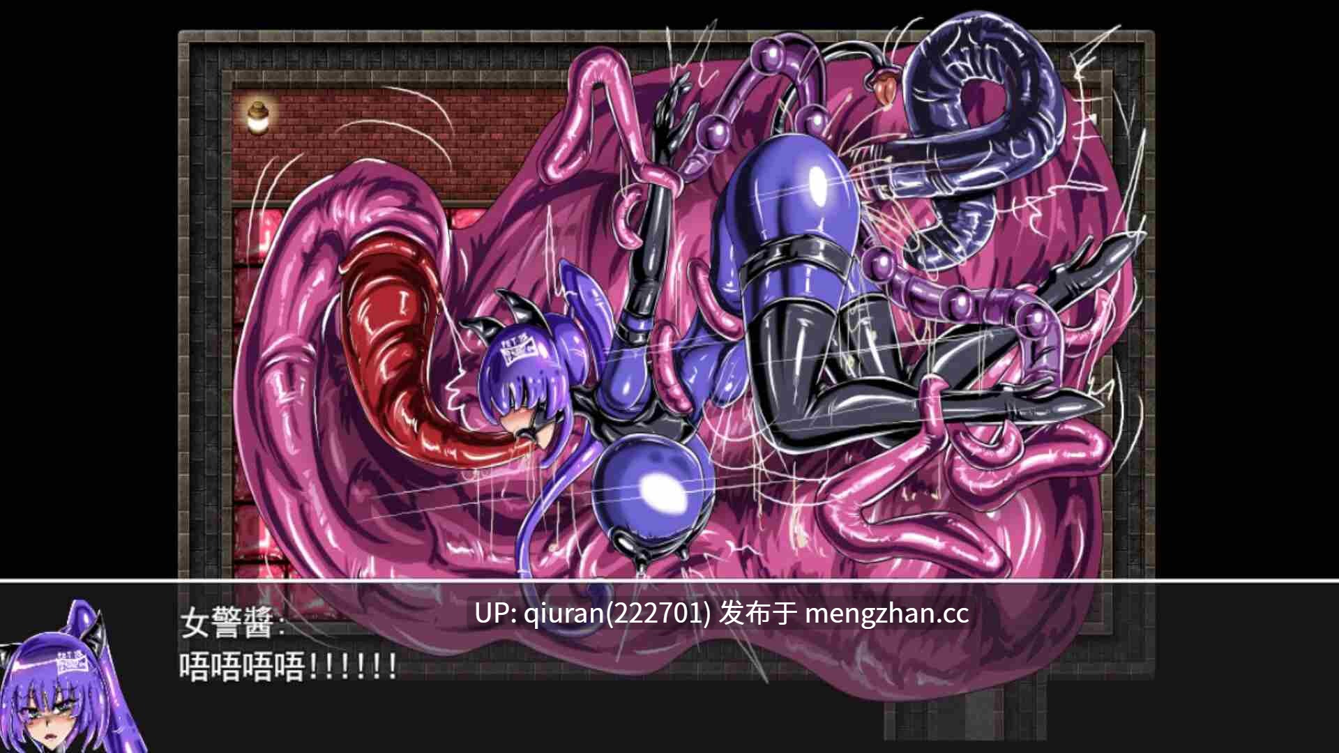新作/本篇低价[RPG/动态/官中/调教/2D]LAT 触手怪物的朋克世界  Demo  LAT The Punk World of Tentacled Monsters Demo  官方中文步兵版 [765MB]