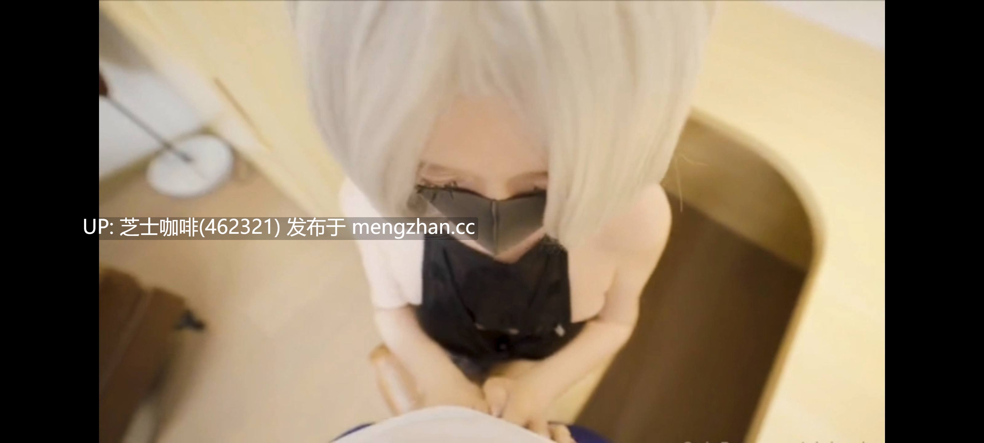 尼尔机械纪元2Bcos的美鲍抽插-第2张图片-萌站