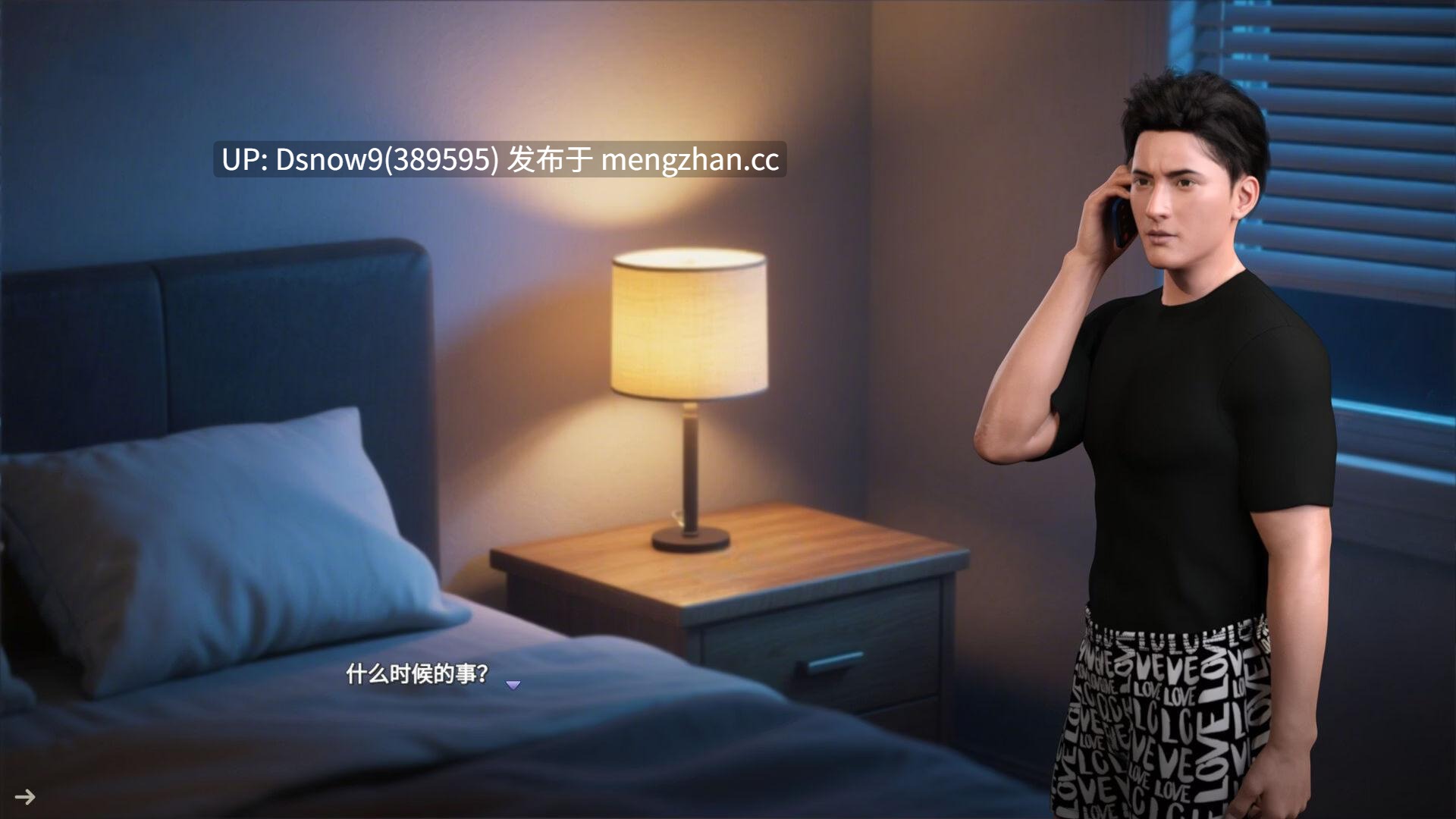 [SLG/动态/官中步兵] 恋恋小筑 Lovesome Stay v0.1.10 [PC/1.46G]-第3张图片-萌站