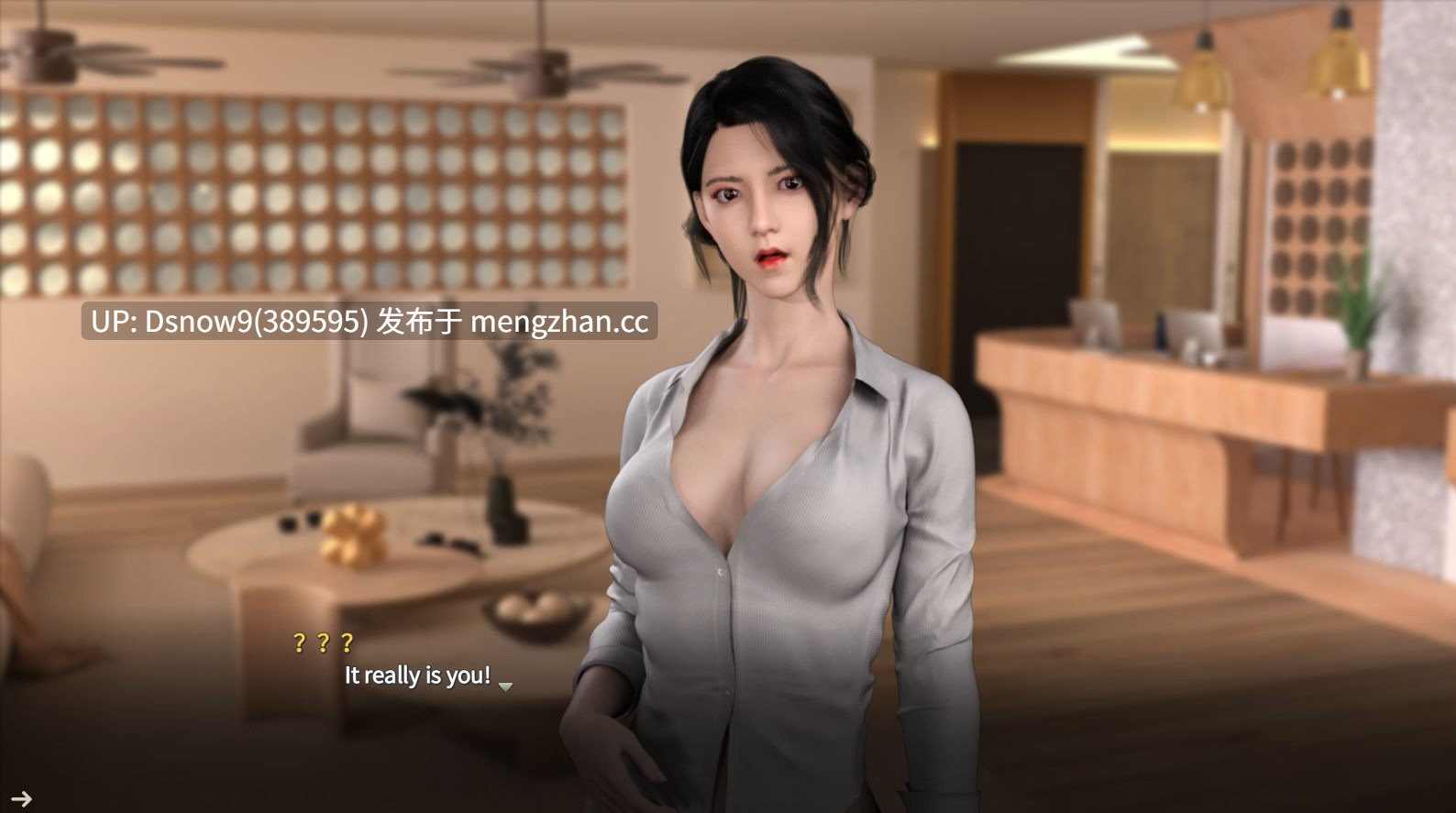 [SLG/动态/官中步兵] 恋恋小筑 Lovesome Stay v0.1.10 [PC/1.46G]-第7张图片-萌站