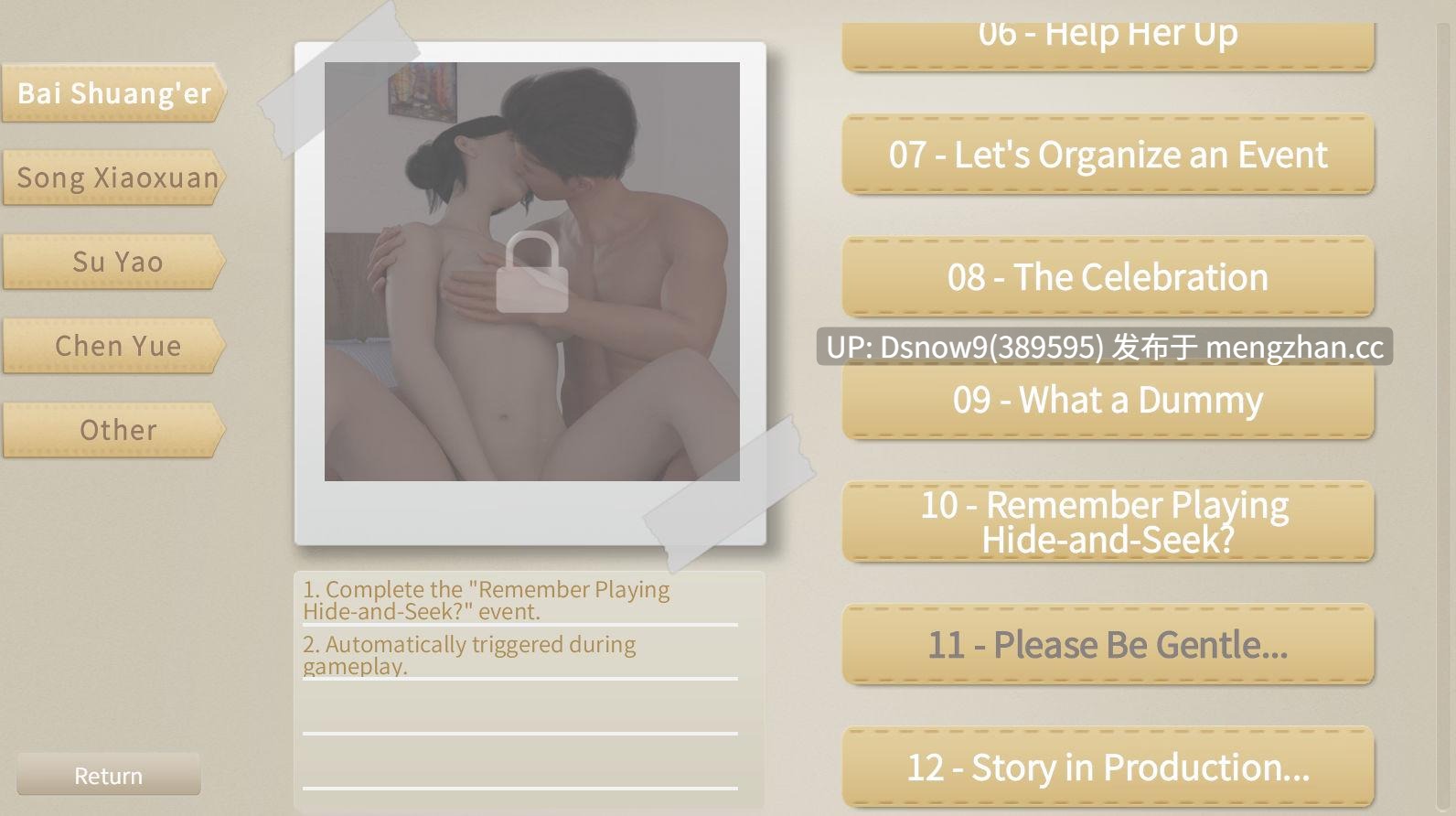 [SLG/动态/官中步兵] 恋恋小筑 Lovesome Stay v0.1.10 [PC/1.46G]-第8张图片-萌站