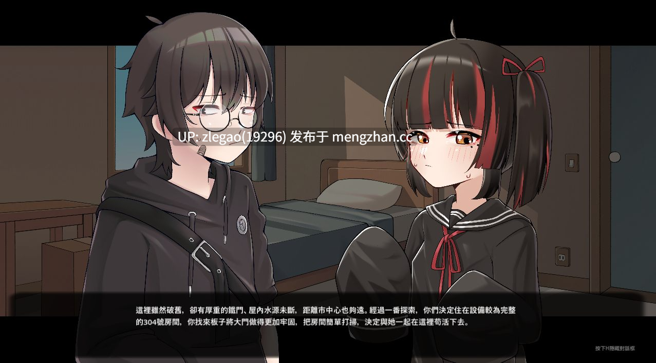 【PC/官中/动态】灰燼之城  灰燼の城 [Ver1.0.1]-第1张图片-萌站