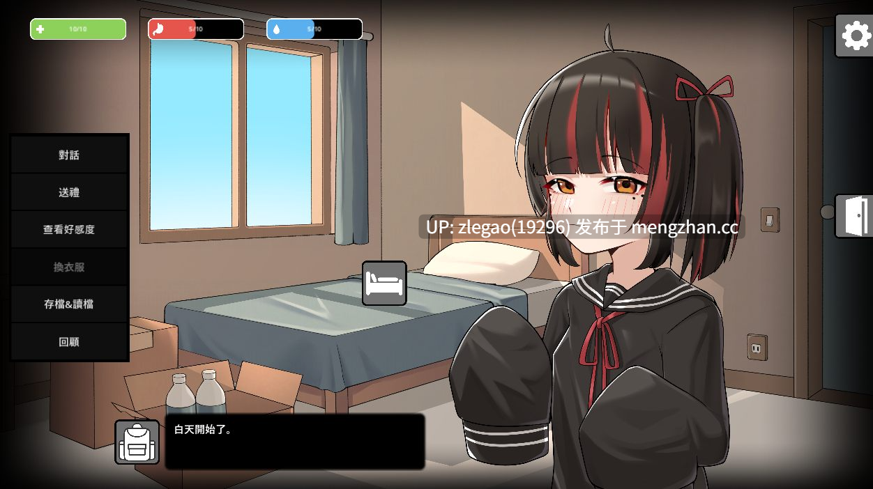 【PC/官中/动态】灰燼之城  灰燼の城 [Ver1.0.1]-第3张图片-萌站