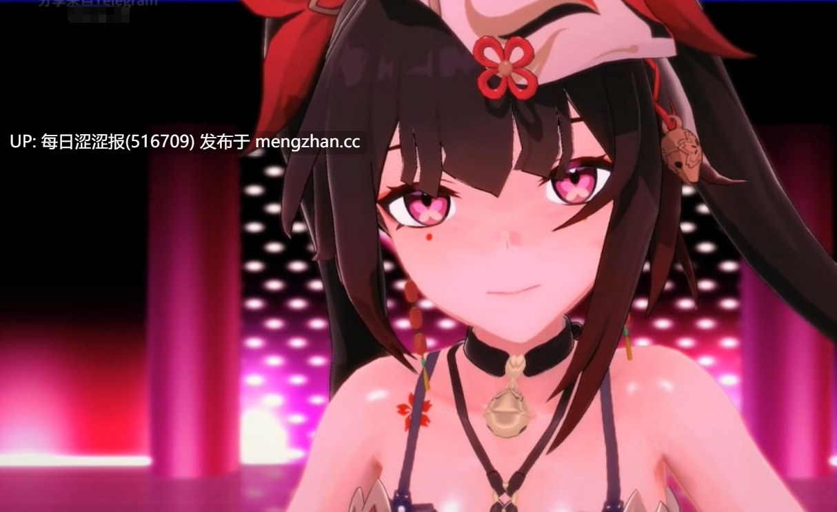作者：#あけあけ 类型&角色：#MMD #花火 #星穹铁道 #阿黑颜 #孕肚-第2张图片-萌站