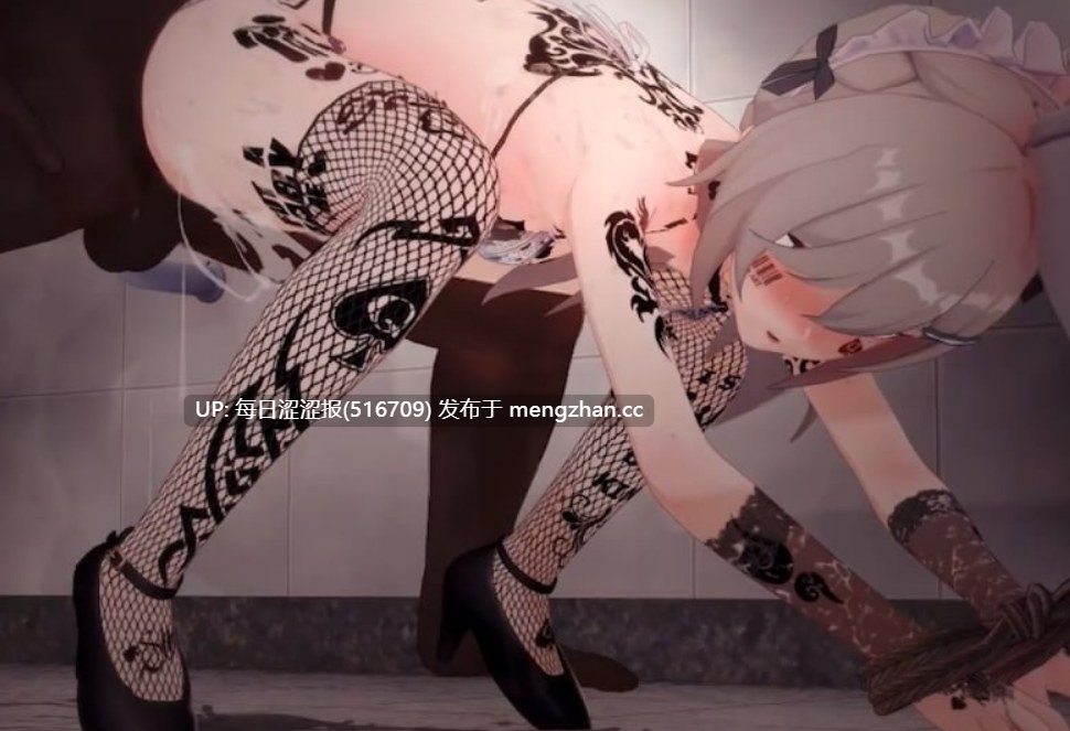 作者：#法国原神糕手  类型&角色：#MMD #青雀 #星穹铁道 #淫纹 #附魔