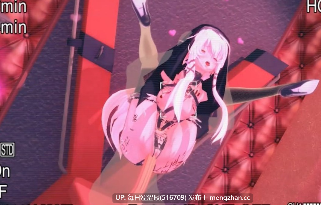 作者：#法国原神糕手  类型&角色：#MMD #阿尔缇娜 #英雄传说