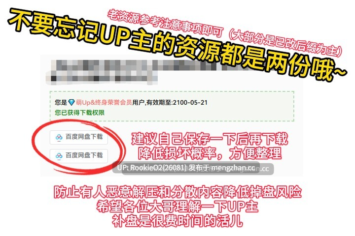 【SLG/官中/扶她/PC】扶她操伪娘 / FUTA FUCKS FEMBOYS v0.3.16 STEAM官方中文版 26.02.24更新【1.32G】-第3张图片-萌站