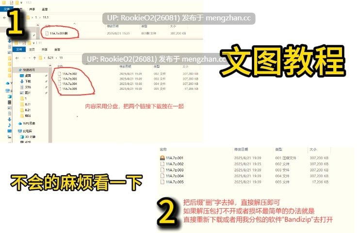 【SLG/官中/3D/堕落/巨乳/后宫/熟女/PC】腐化我的后宫 / Corrupt My Harem v2.0 官方中文版 26.02.22更新【578M】-第2张图片-萌站 【SLG/官中/3D/堕落/巨乳/后宫/熟女/PC】腐化我的后宫 / Corrupt My Harem v2.0 官方中文版 26.02.22更新【578M】-第2张图片-萌站