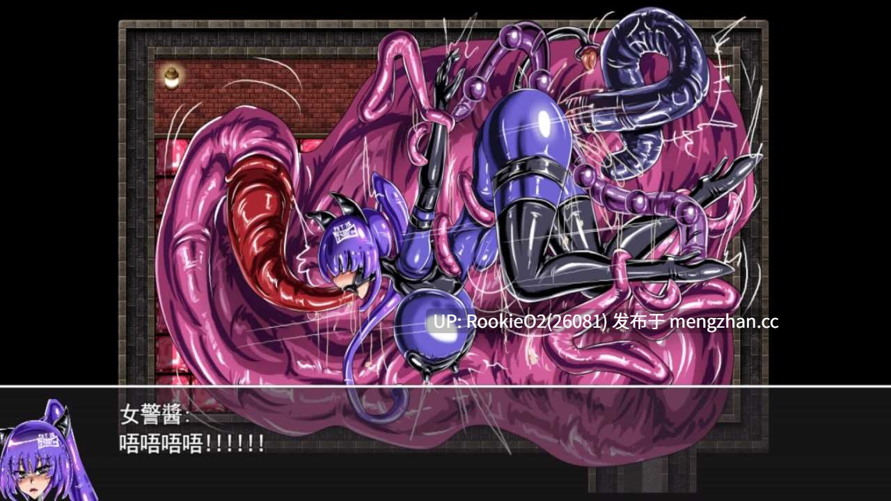 【RPG/官中/调教/巨乳/触手/PC】LAT 触手怪物的朋克世界 / LAT The Punk World of Tentacled Monsters Demo 官方中文版 26.02.22更新【666M】-第5张图片-萌站 【RPG/官中/调教/巨乳/触手/PC】LAT 触手怪物的朋克世界 / LAT The Punk World of Tentacled Monsters Demo 官方中文版 26.02.22更新【666M】-第5张图片-萌站