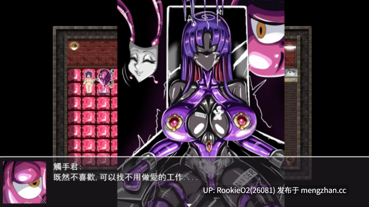 【RPG/官中/调教/巨乳/触手/PC】LAT 触手怪物的朋克世界 / LAT The Punk World of Tentacled Monsters Demo 官方中文版 26.02.22更新【666M】-第6张图片-萌站 【RPG/官中/调教/巨乳/触手/PC】LAT 触手怪物的朋克世界 / LAT The Punk World of Tentacled Monsters Demo 官方中文版 26.02.22更新【666M】-第6张图片-萌站