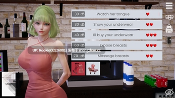 【亚洲SLG/官中/PC】特工17 / Agent 17 v0.26.8 官方中文 26.02.24更新【2.76G】-第17张图片-萌站 【亚洲SLG/官中/PC】特工17 / Agent 17 v0.26.8 官方中文 26.02.24更新【2.76G】-第17张图片-萌站