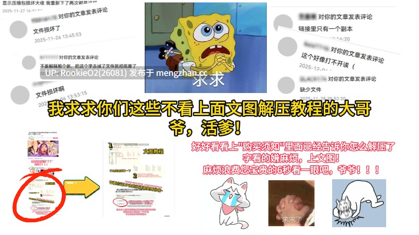【亚洲SLG/官中/PC】特工17 / Agent 17 v0.26.8 官方中文 26.02.24更新【2.76G】-第26张图片-萌站 【亚洲SLG/官中/PC】特工17 / Agent 17 v0.26.8 官方中文 26.02.24更新【2.76G】-第26张图片-萌站