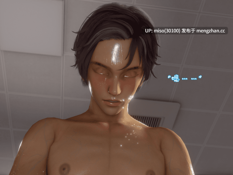 [3D]我被魅魔搅乱的校园生活01-20-第2张图片-萌站