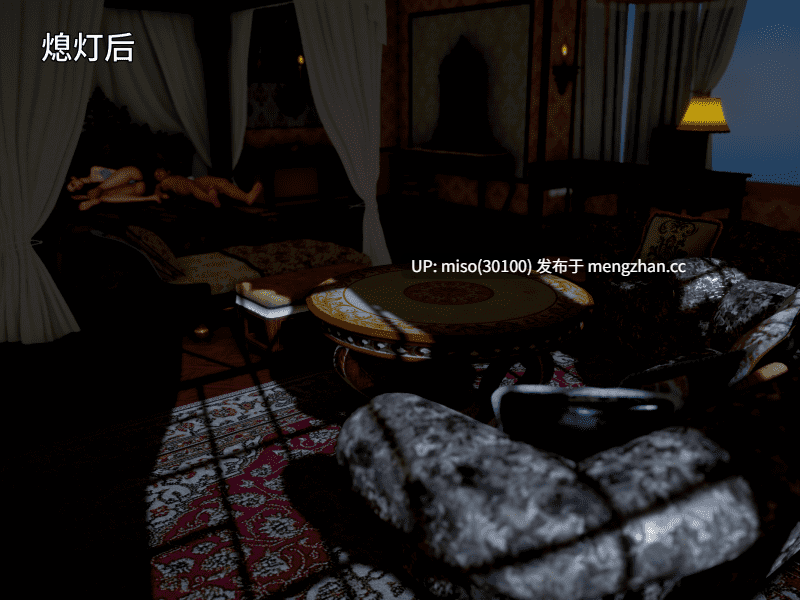 [3D]我被魅魔搅乱的校园生活01-20-第23张图片-萌站