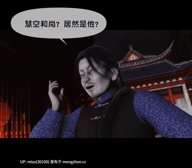 [Ann] 极品家丁淫传1.1-13.2