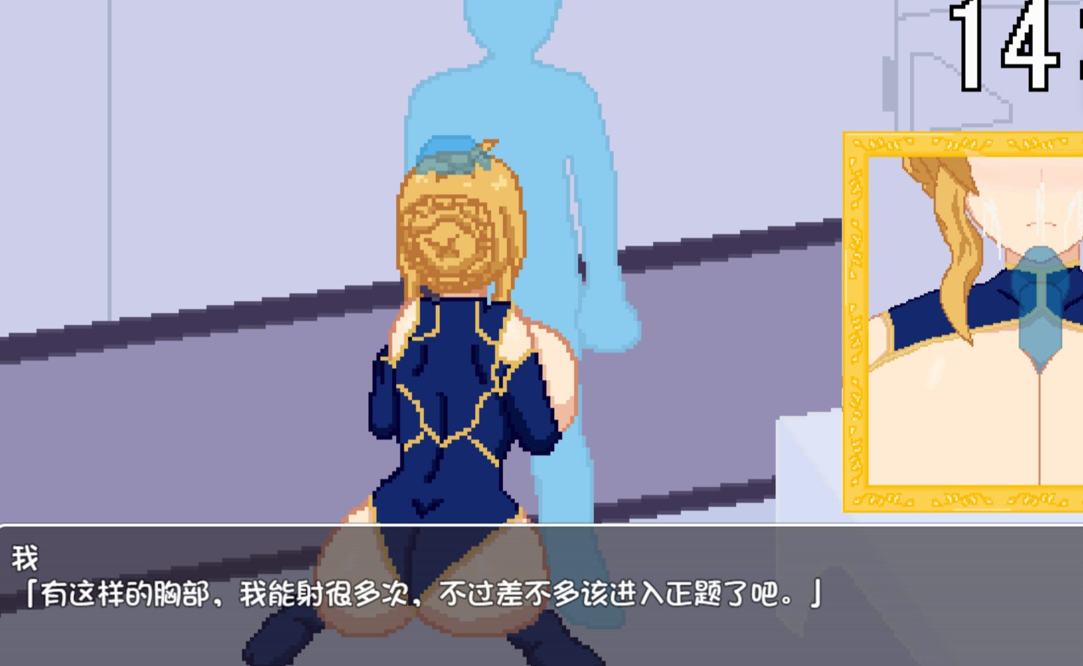 ［像素/精品动态/机翻/动画/巨乳］(转载搬运) 強力な助っ人 223MB-第2张图片-萌站