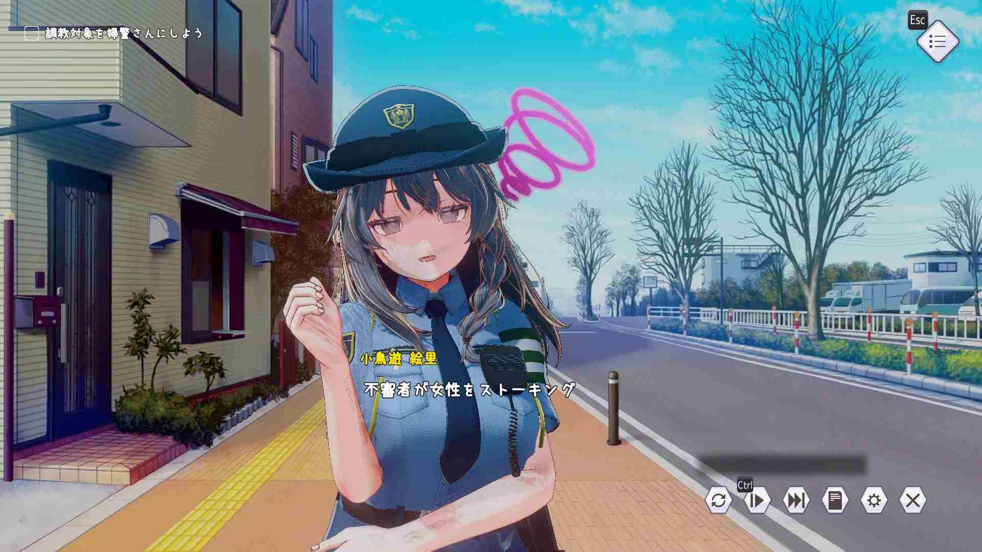 ［3D/PC/官中］常识改变模拟器 使用催眠APP与心仪的她成为恋人吧/常識改変しみゅれーたー 催○アプリで好きなあの子と恋人になろう-第3张图片-萌站