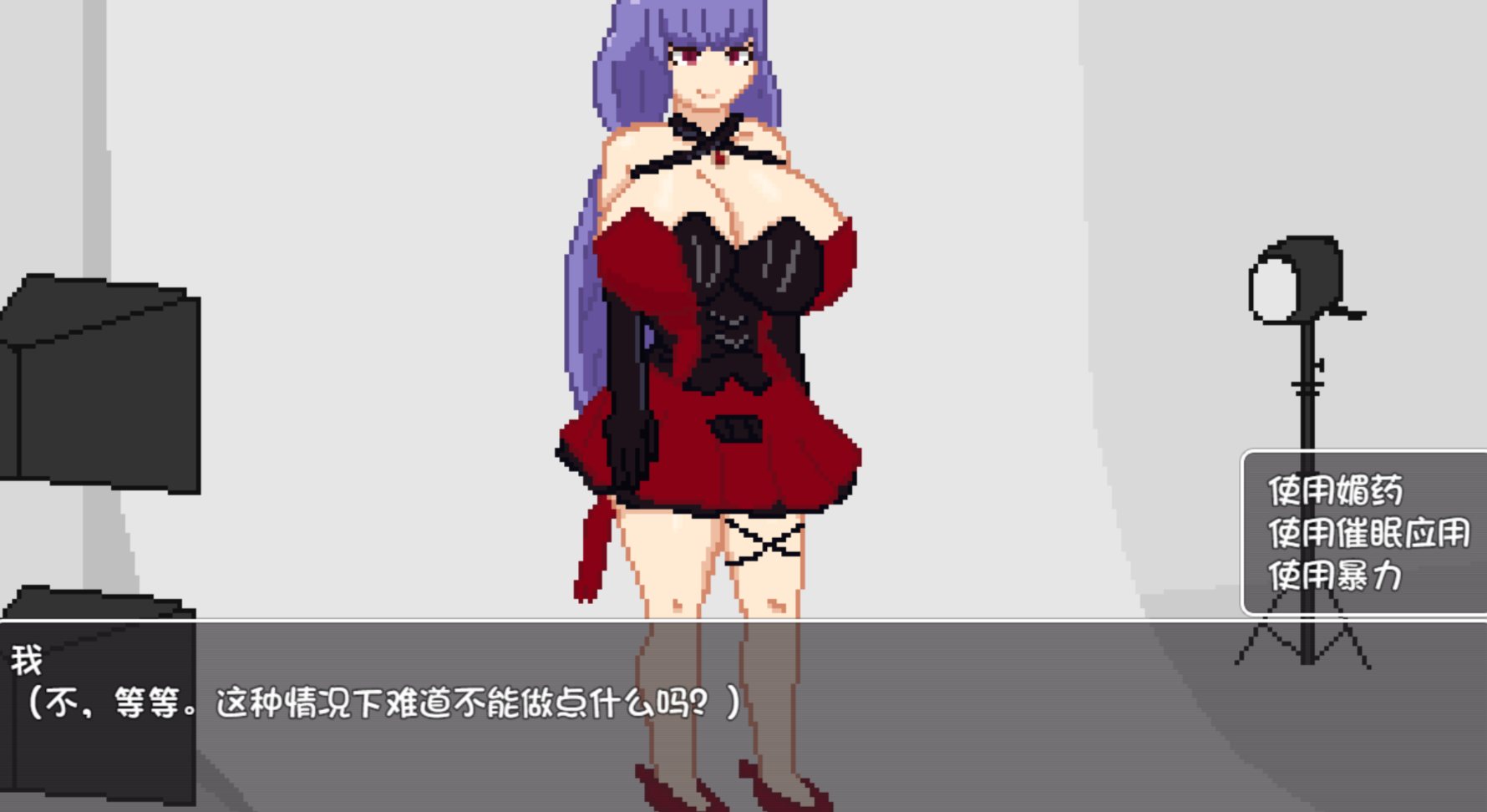 ［像素/爆乳/强奸/恐怖/催眠/机翻］(转载搬运) 都市伝説との遭遇 223MB-第3张图片-萌站