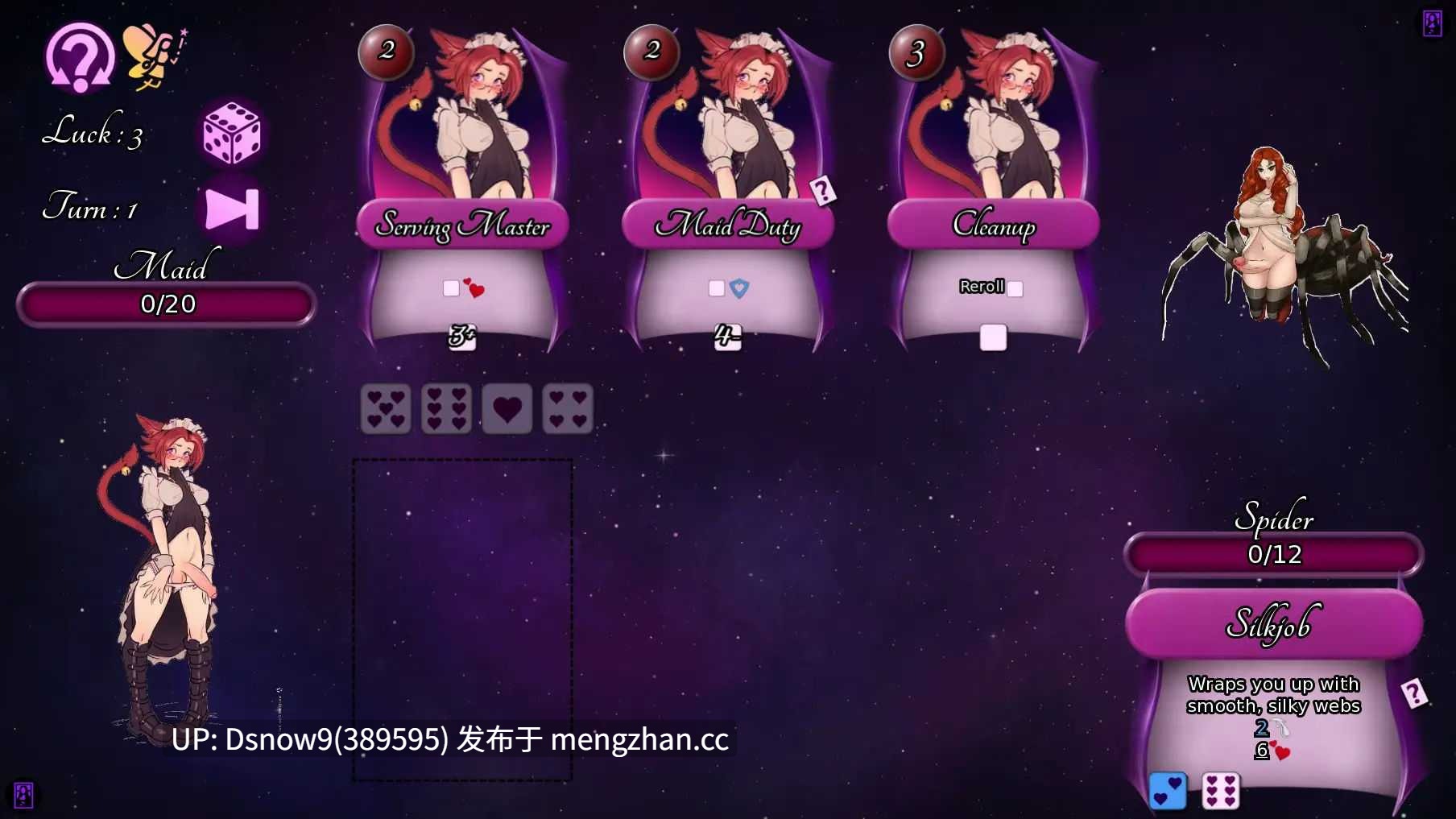 【欧美SLG/AI汉化】幸福睡眠 Blissful Sleep v1.0.0【PC+安卓/0.57G】-第3张图片-萌站 【欧美SLG/AI汉化】幸福睡眠 Blissful Sleep v1.0.0【PC+安卓/0.57G】-第3张图片-萌站