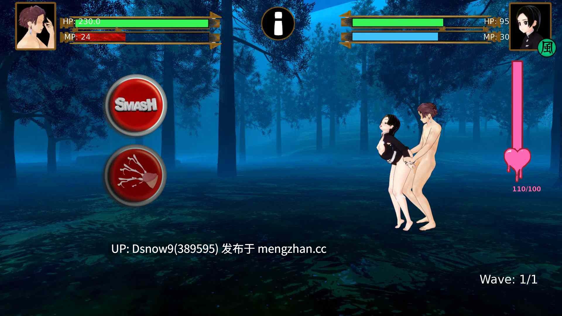 【日系SLG/AI汉化/动态】恶魔魅惑者 Demon Charmer v0.25【PC+安卓/3.58G】-第10张图片-萌站 【日系SLG/AI汉化/动态】恶魔魅惑者 Demon Charmer v0.25【PC+安卓/3.58G】-第10张图片-萌站