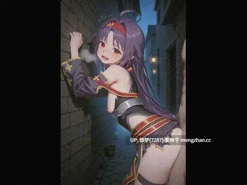 Moka 二次元动漫 整合7分 刀剑神域+蕾姆+蝴蝶忍+艾莉莎 有CV-第12张图片-萌站 Moka 二次元动漫 整合7分 刀剑神域+蕾姆+蝴蝶忍+艾莉莎 有CV-第12张图片-萌站