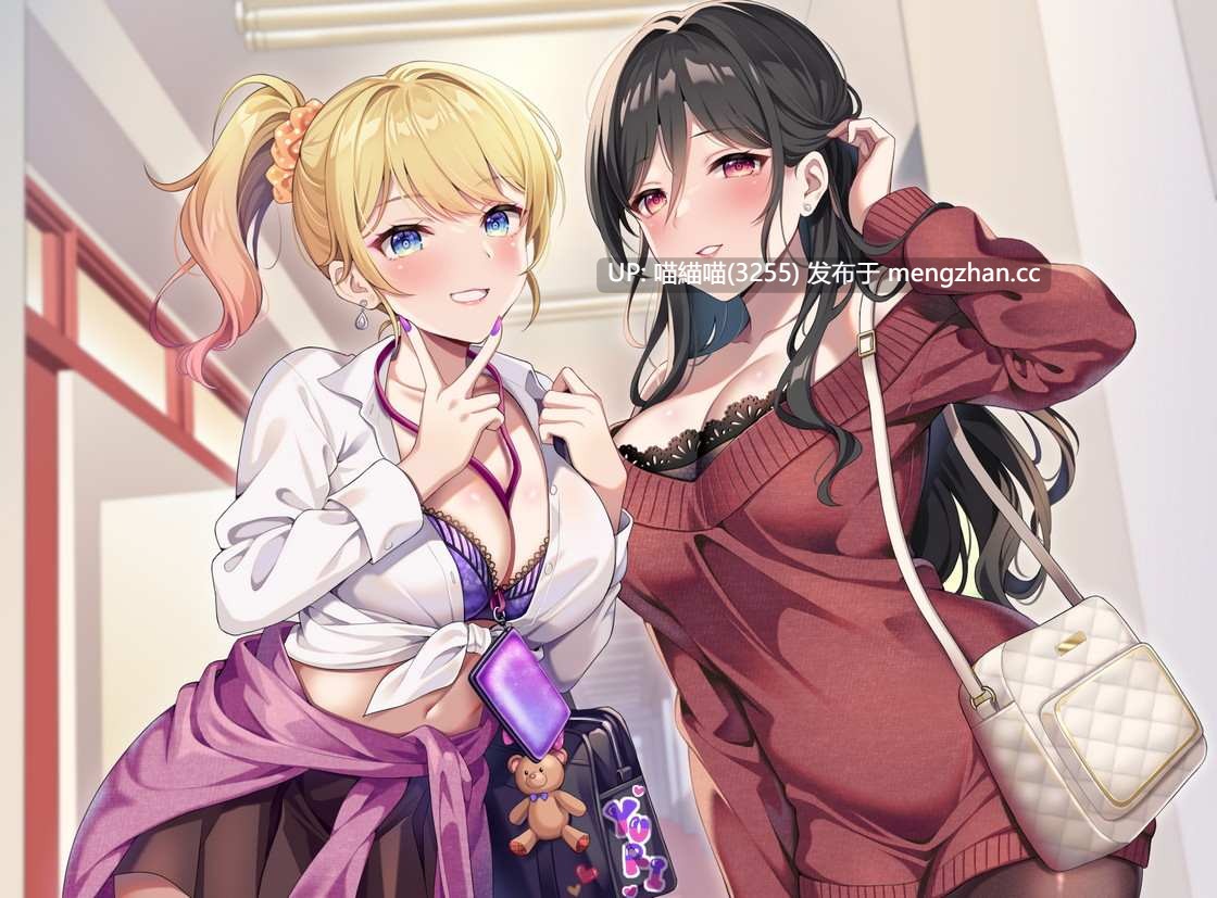 RJ01545392【西瓜すいか】【秋野かえで】ヌキデリ2！！ギャルJKと妖艶JDとの校内デリバリーえっち