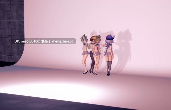 Genshin cuties - Up & Down (Dance only ver.) -第1张图片-萌站