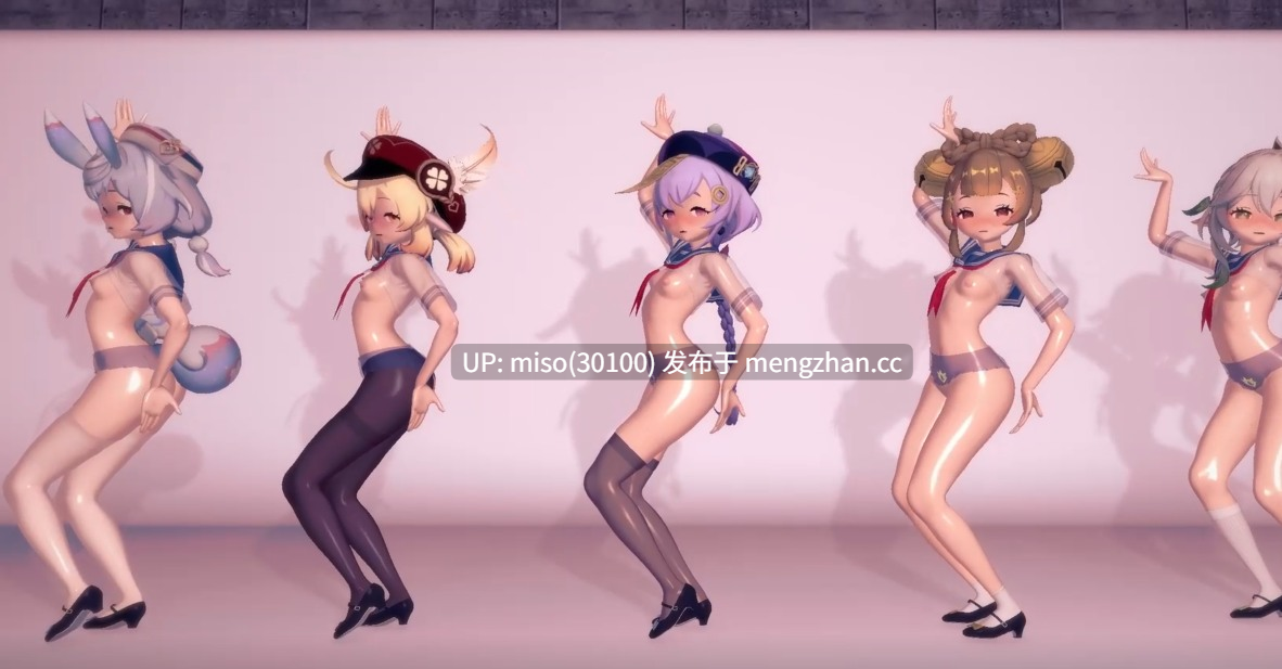 Genshin cuties - Up & Down (Dance only ver.) -第5张图片-萌站