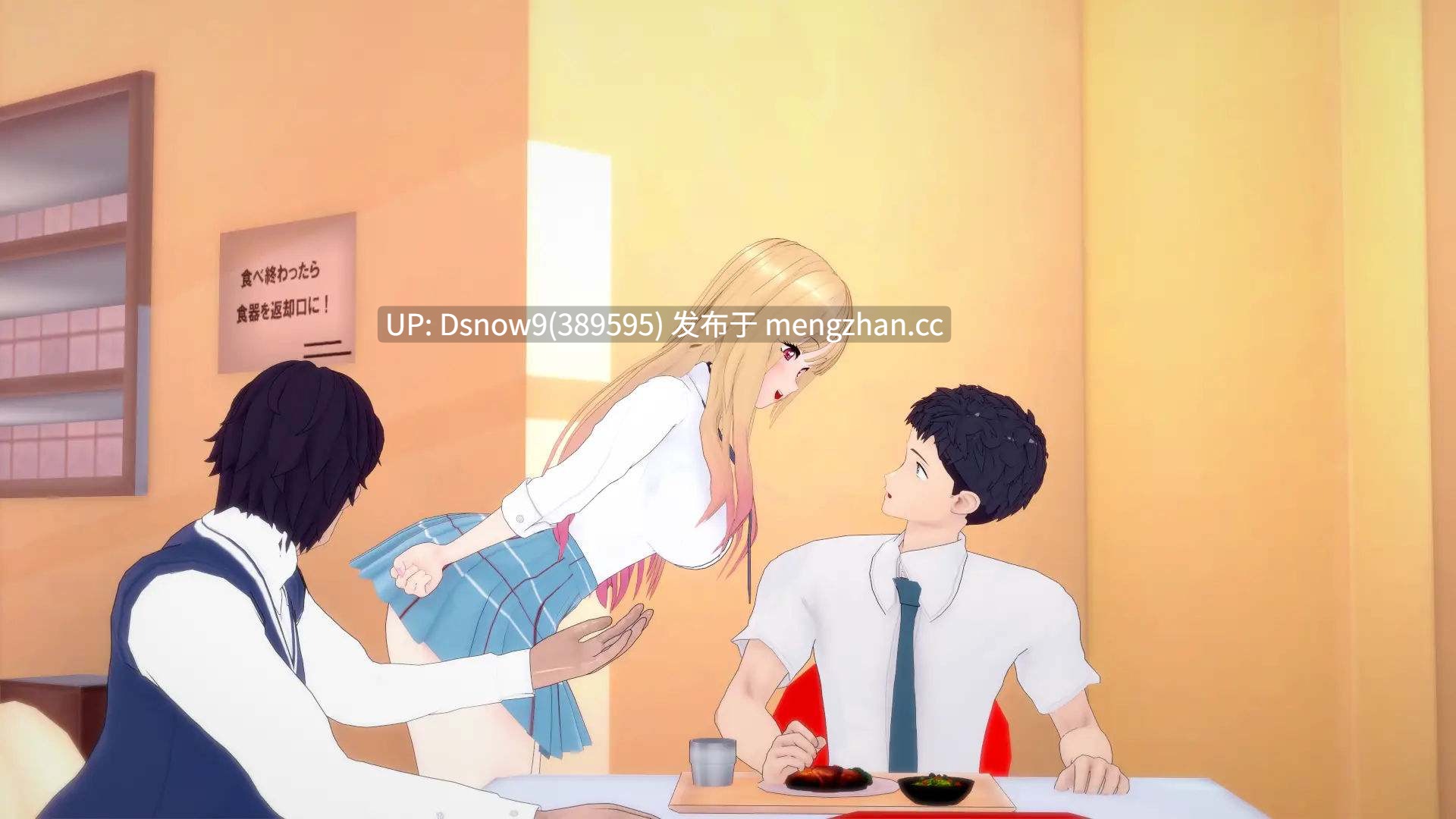 【日系SLG/AI汉化/动态】我的装扮NTR-看不见的欲望 My Dress Up NTR: Unseen Desire v0.7 P2【PC+安卓/4.9G】-第6张图片-萌站