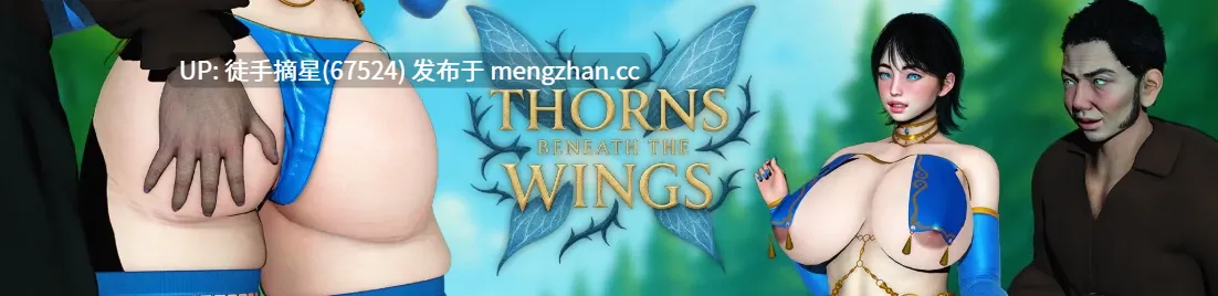 萌站汉化【欧美SLG/AI汉化/NTR】 Thorns Beneath the Wings0.14 AI汉化版【PC/5.4G/更新】-第2张图片-萌站 萌站汉化【欧美SLG/AI汉化/NTR】 Thorns Beneath the Wings0.14 AI汉化版【PC/5.4G/更新】-第2张图片-萌站