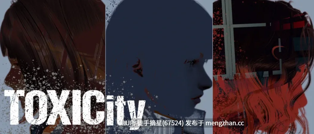 萌站汉化【亚洲SLG/AI汉化/画廊解锁】ToxiCity 0.15.0 AI汉化版【PC/2.7G/更新】