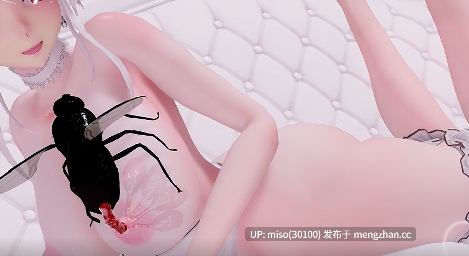 10.- Haku's nipple sex（insect sex mmd) (蟲姦乳姦注意)（short video） [-第2张图片-萌站