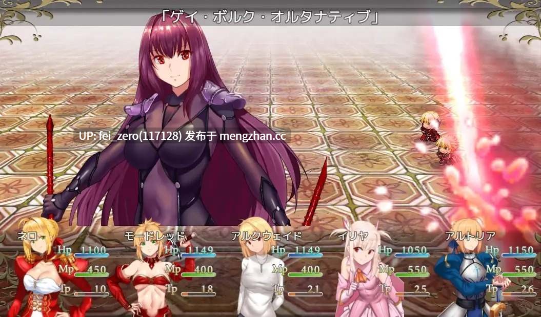 【PC/RPG/汉化】RJ264368 Fake_Labyrinth [ネロンソフト]-第5张图片-萌站