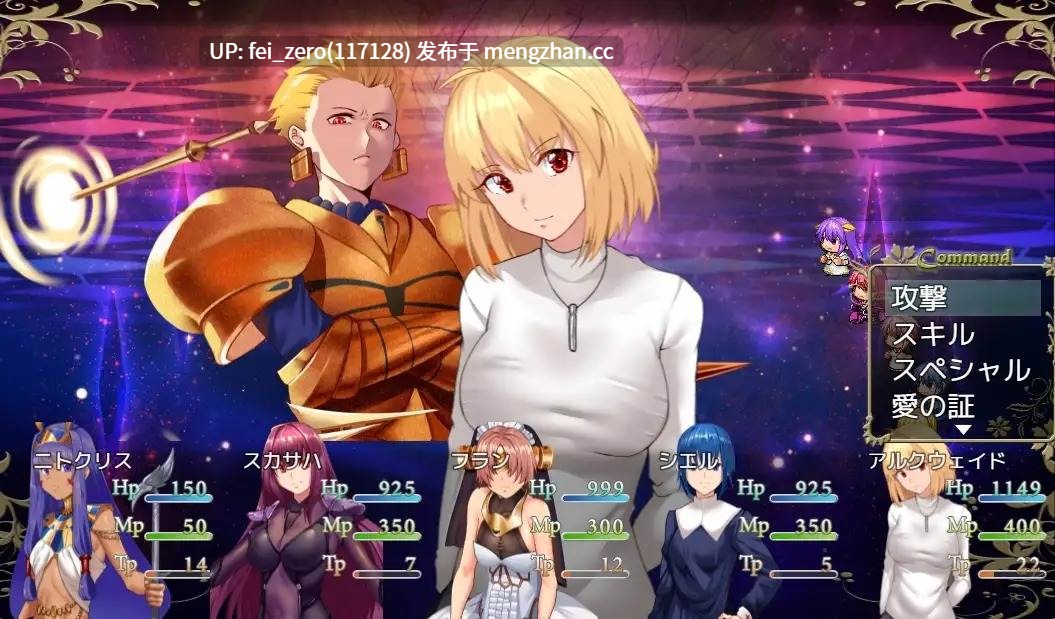 【PC/RPG/汉化】RJ264368 Fake_Labyrinth [ネロンソフト]-第6张图片-萌站