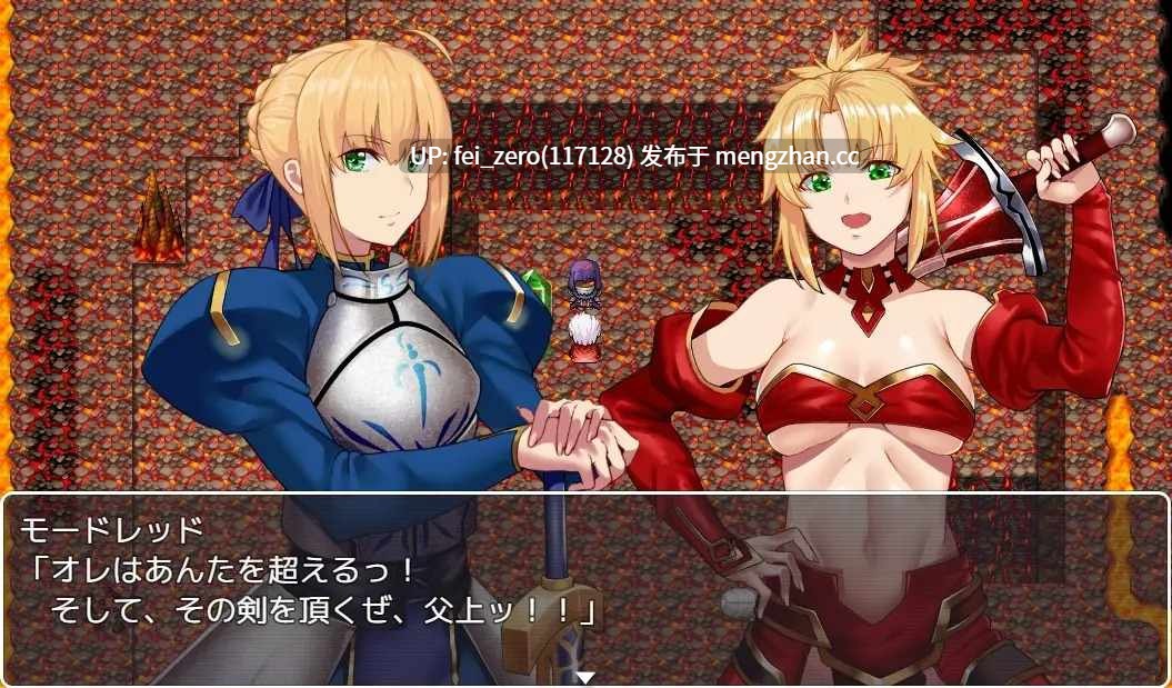【PC/RPG/汉化】RJ264368 Fake_Labyrinth [ネロンソフト]-第8张图片-萌站