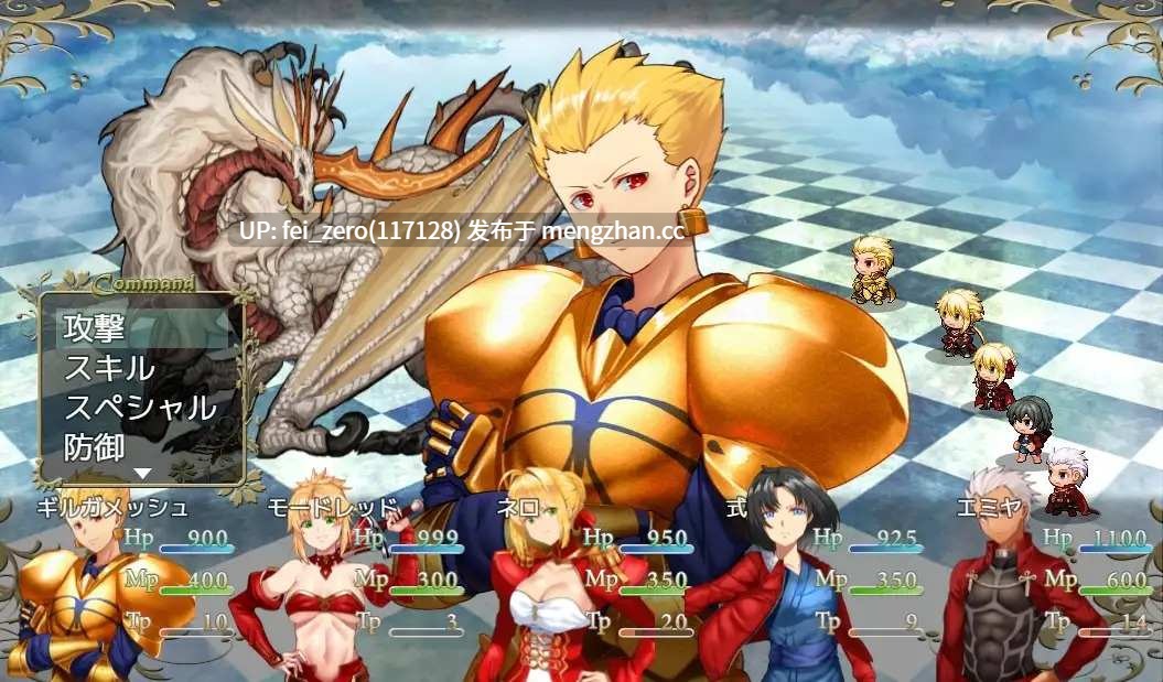 【PC/RPG/汉化】RJ264368 Fake_Labyrinth [ネロンソフト]-第9张图片-萌站