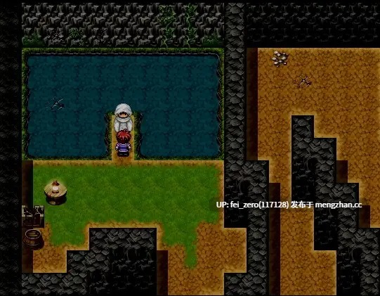 【PC/RPG/汉化】RJ267499 黒き胎動 [アグノーストス]-第4张图片-萌站