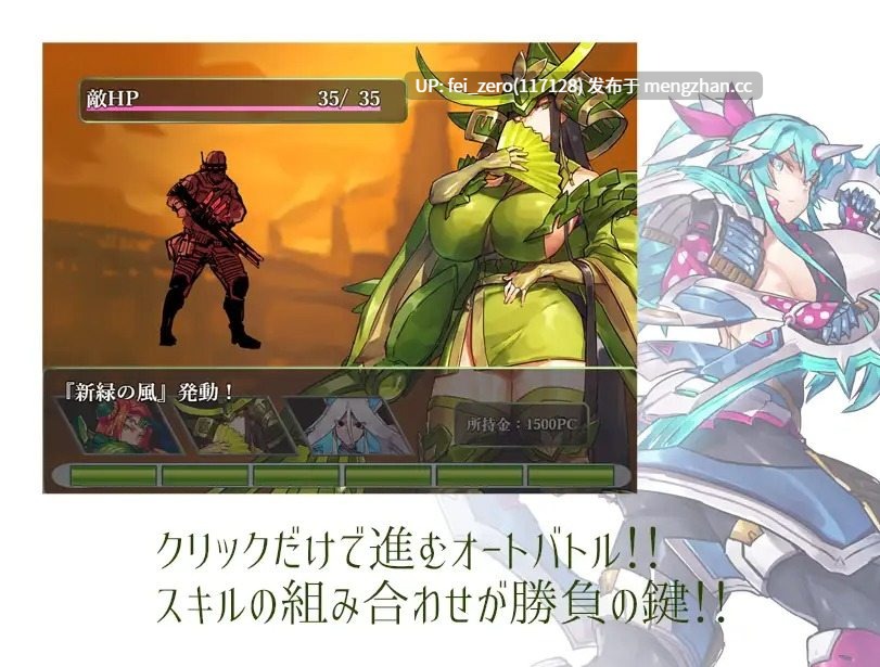 【PC/RPG/汉化】RJ267905 ドリンクバーメイド-リグレッション- [瀧音MELO]-第4张图片-萌站