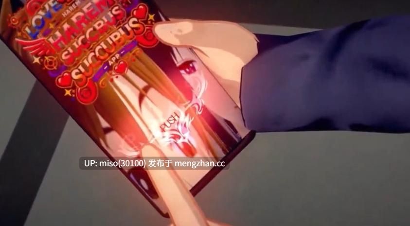 17. - High School DxD Harem App 1 []