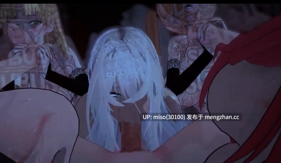 17. - High School DxD Harem App 1 []-第5张图片-萌站