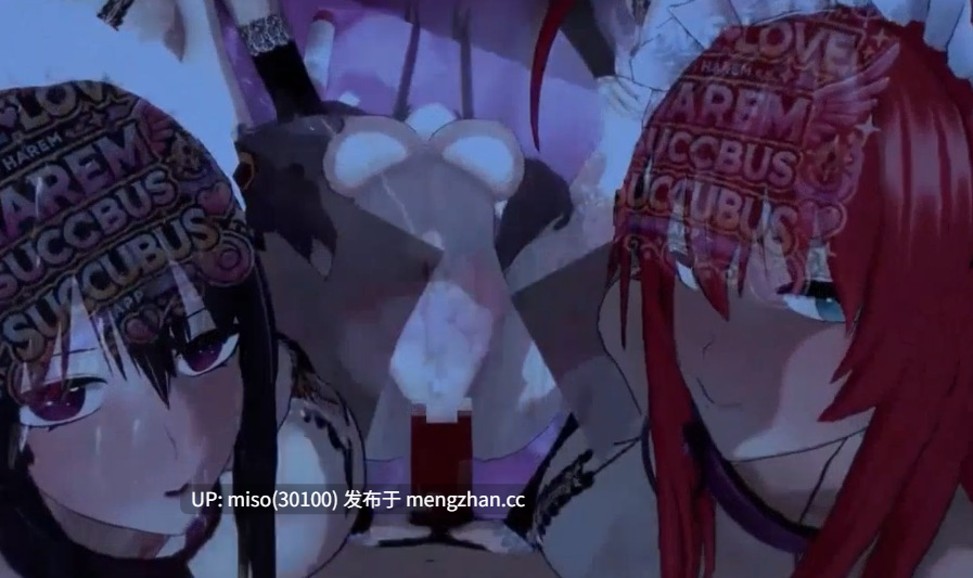 17. - High School DxD Harem App 1 []-第4张图片-萌站
