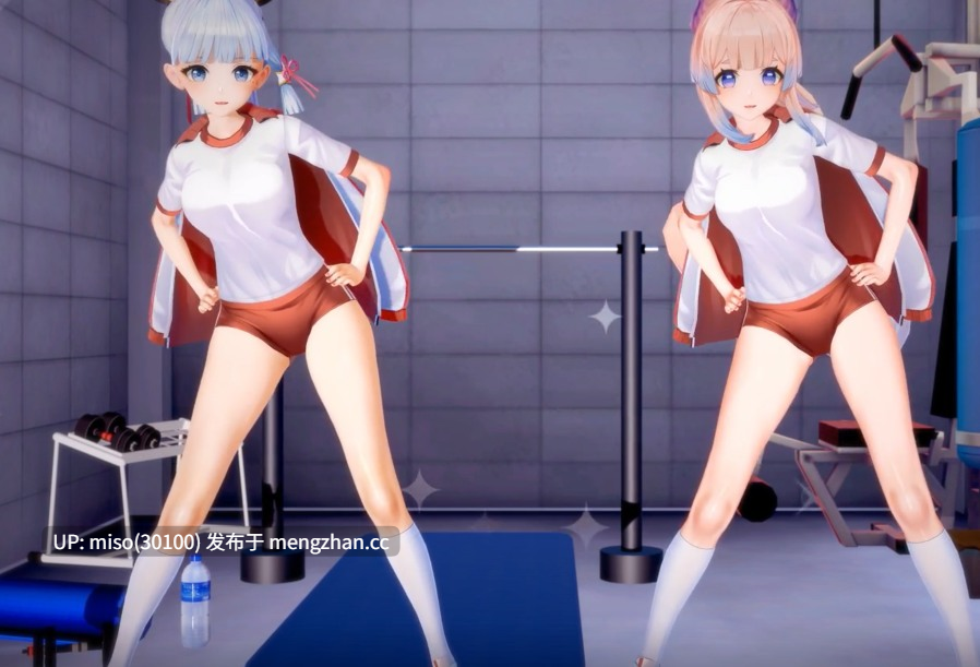 18.Hilichurlian daily mission(綾華&心海) []-第3张图片-萌站