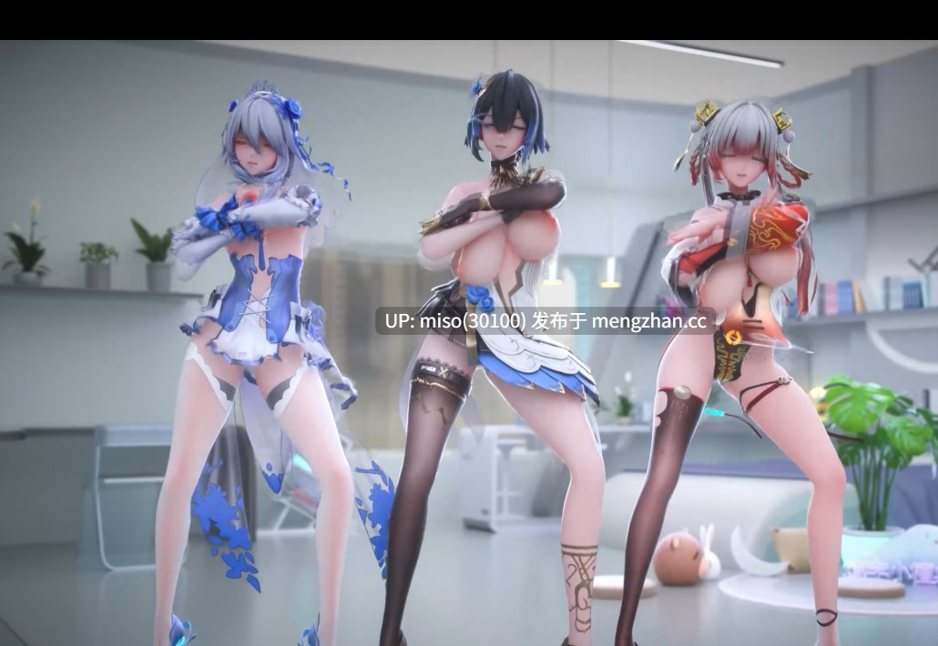 2. - ILLIT - Cherish 凯茜娅 礼服 卜卜  [纯舞]-第4张图片-萌站